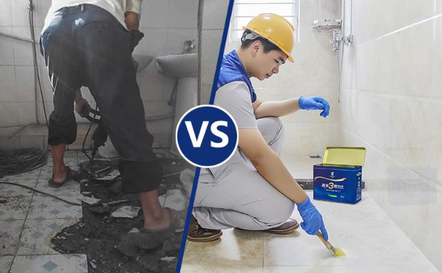 浦东本地漏水补漏公司  卫生间漏水原因如何判断,卫生间漏水维修的方法有哪些?